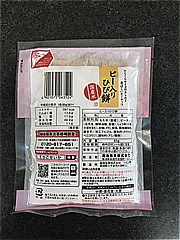  味の追求　ピー入りひび餅 85ｇ (JAN: 4901075063524 1)