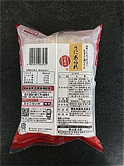  味の追求　うにあられ 64ｇ (JAN: 4901075063531 1)