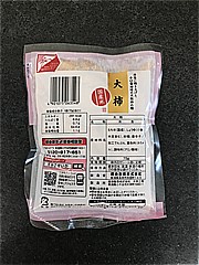  味の追求　大柿 75ｇ (JAN: 4901075063548 1)