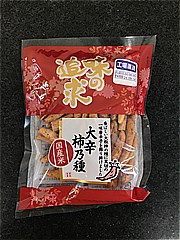  味の追求　大辛柿乃種 75ｇ (JAN: 4901075063562)