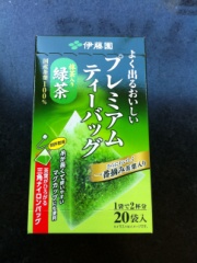 伊藤園お～いお茶ﾌﾟﾚﾐｱﾑﾃｨｰｰﾊﾞｯｸ緑茶２０袋入の画像(JAN:4901085122358)