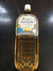 伊藤園 ジャスミン茶 ２Ｌ(JAN: 4901085184714)