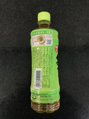 伊藤園 おーいお茶　緑茶 ５２５ｍｌ(JAN: 4901085192009)-1