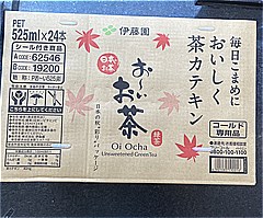 伊藤園 おーいお茶　緑茶ケース ５２５ｍｌ×２４本入り(JAN: 4901085192016)-1