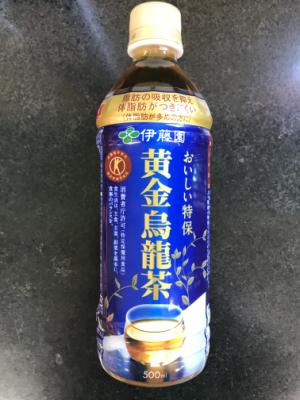 伊藤園 黄金烏龍茶 ５００ｍｌ(JAN: 4901085197110)