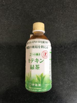 伊藤園 ２つの働き　カテキン緑茶 ３５０ｍｌ(JAN: 4901085197530)