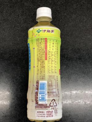 伊藤園 おーいお茶　抹茶入り玄米茶 ５２５ｍｌ(JAN: 4901085600900)-1