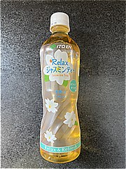 伊藤園 ジャスミン茶 ５００ｍｌ(JAN: 4901085601426)