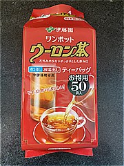 伊藤園 ｳｰﾛﾝ茶ﾃｨｰﾊﾞｯｸ 50袋入 (JAN: 4901085605370)