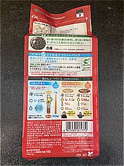 伊藤園 ｳｰﾛﾝ茶ﾃｨｰﾊﾞｯｸ 50袋入 (JAN: 4901085605370 1)