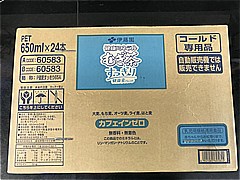 伊藤園 健康ミネラルむぎ茶すっきり健康麦ブレンド ６５０ｍｌ　ｘ　２４本(JAN: 4901085605844)-1