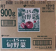 伊藤園 旬野菜ケース ９００ｇ×１２本(JAN: 4901085607688)