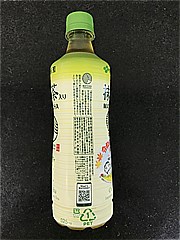 伊藤園 抹茶入りおーいお茶　 ５２５ｍｌ(JAN: 4901085609477)-2