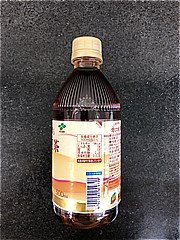 伊藤園 ＴＥＡｓ’ＴＥＡ焙じた紅茶 ５００ｍｌ(JAN: 4901085609798)-1