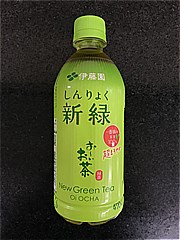 伊藤園 おーいお茶　新緑 ４７０ｍｌ(JAN: 4901085610411)