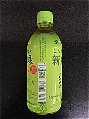 伊藤園 おーいお茶　新緑 ４７０ｍｌ(JAN: 4901085610411)-1