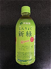 伊藤園 おーいお茶　新緑 ４７０ｍｌ(JAN: 4901085610411)-2