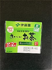 伊藤園 お～いお茶緑茶ﾃｨｰﾊﾞｯｸ 20袋 (JAN: 4901085614495 4)
