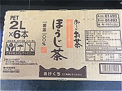 伊藤園 おーいお茶　ほうじ茶ケース ２Ｌ×６本入り(JAN: 4901085614945)-1