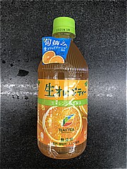 伊藤園 ＴＥＡＳＴＥＡ　生オレンジティー ５００ｍｌ(JAN: 4901085617717)