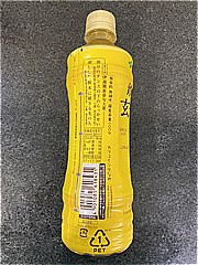 伊藤園 おーいお茶　玄米茶 ５２５ｍｌ(JAN: 4901085618431)-1