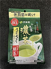 伊藤園 お～いお茶濃い茶さらさら抹茶入り緑茶 80ｇ (JAN: 4901085618592)