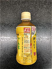 伊藤園 おーいお茶　玄米茶レンジ ３４５ｍｌ(JAN: 4901085618837)-2