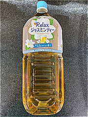 伊藤園 ジャスミン茶 ２Ｌ(JAN: 4901085619308)