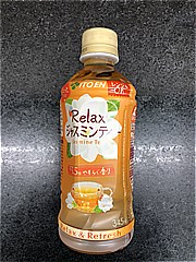 伊藤園 ジャスミン茶　レンジ ３４５ｍｌ(JAN: 4901085619346)