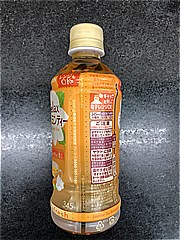 伊藤園 ジャスミン茶　レンジ ３４５ｍｌ(JAN: 4901085619346)-1