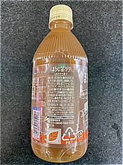 伊藤園 ＴＥＡＳＴＥＡ　ほうじ茶ラテ ５００ｍｌ(JAN: 4901085619858)-1