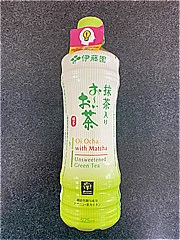 伊藤園 抹茶入りおーいお茶 ５２５ｍｌ(JAN: 4901085621349)