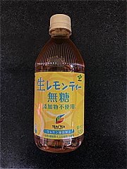 伊藤園 生レモンティー無糖５００ｍｌ ５００ｍｌ(JAN: 4901085622308)