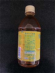 伊藤園 生レモンティー無糖５００ｍｌ ５００ｍｌ(JAN: 4901085622308)-1