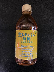 伊藤園 生レモンティー無糖５００ｍｌ ５００ｍｌ(JAN: 4901085622308)-2