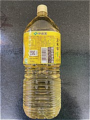 伊藤園 おーいお茶　玄米茶 ２Ｌ(JAN: 4901085622537)-1