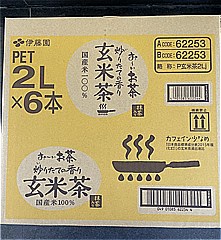 伊藤園 おーいお茶　炒りたて玄米茶ケース ２Ｌ×６本(JAN: 4901085622544)