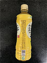 伊藤園 おーいお茶　玄米茶 ５２５ｍｌ(JAN: 4901085622568)-2