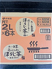 伊藤園 おーいお茶ほうじ茶ケース ２Ｌ×６本(JAN: 4901085622599)