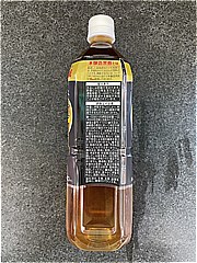 伊藤園 （機能性）黒酢で活力 ９００ｇ(JAN: 4901085625057)-1