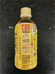 伊藤園 おーいお茶　玄米茶レンジ ３４５ｍｌ(JAN: 4901085625590)-2