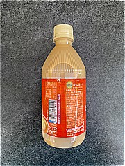 伊藤園 タリーズほうじ茶ラテ ５００ｍｌ(JAN: 4901085628119)-1