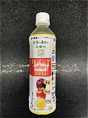 伊藤園 ニッポンエール長野県産りんご三兄弟 ４００ｇ(JAN: 4901085629901)-3