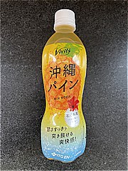 伊藤園 ビビッツ沖縄パイン ４５０ｍｌ(JAN: 4901085631898)