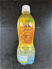 伊藤園 ビビッツ沖縄パイン ４５０ｍｌ(JAN: 4901085631898)-2