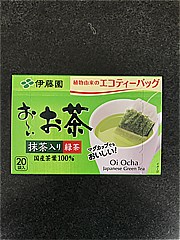 伊藤園 お～いお茶緑茶ﾃｨｰﾊﾞｯｸ ２０袋入 (JAN: 4901085632468)