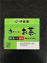 伊藤園 お～いお茶緑茶ﾃｨｰﾊﾞｯｸ ２０袋入 (JAN: 4901085632468 3)