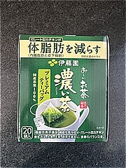 伊藤園 お～いお茶濃い茶ﾃｨｰﾊﾞｯｸ 20袋入 (JAN: 4901085632949 3)