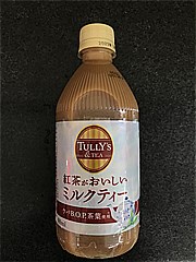 伊藤園 タリーズ紅茶がおいしいミルクティー ４８０ｍｌ(JAN: 4901085633083)