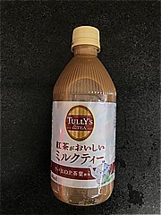 伊藤園 タリーズ紅茶がおいしいミルクティー ４８０ｍｌ(JAN: 4901085633083)-1